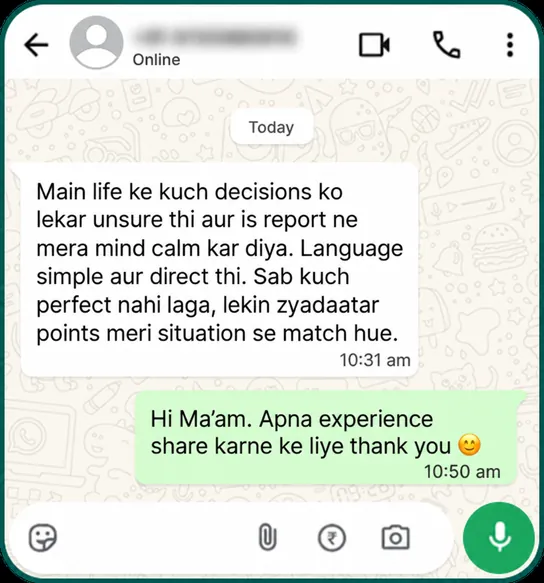 ಒಬ್ಬ ಗ್ರಾಹಕರ WhatsApp ಸಂದೇಶ